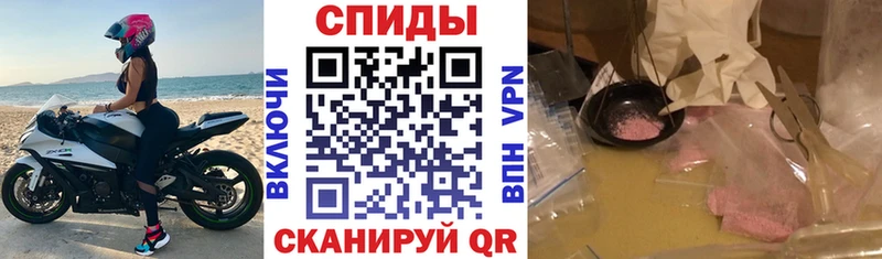 даркнет сайт  Шумерля  АМФ 98% 
