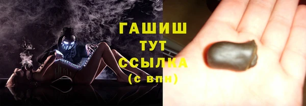 марихуана Пересвет