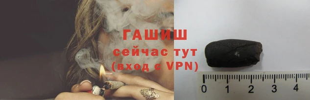 спиды Покров