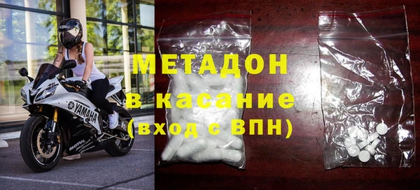 марки nbome Переславль-Залесский