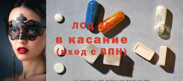 альфа пвп Покачи