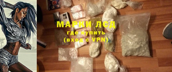 MESCALINE Данков