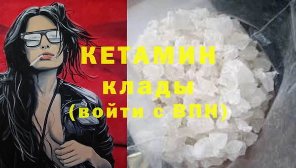 спиды Покров