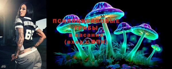 альфа пвп Покачи