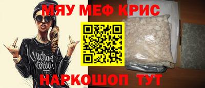 дистиллят марихуана Волгодонск