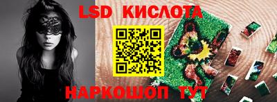 MDMA Premium VHQ Бугуруслан
