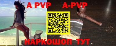 MDMA Premium VHQ Бугуруслан