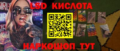 MDMA Premium VHQ Бугуруслан