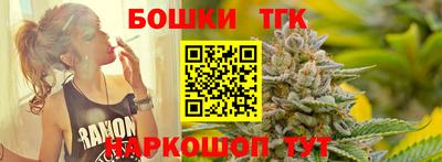 MDMA Premium VHQ Бугуруслан