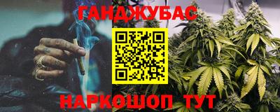ГАЛЛЮЦИНОГЕННЫЕ ГРИБЫ Будённовск