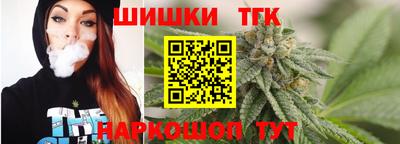 ГАЛЛЮЦИНОГЕННЫЕ ГРИБЫ Будённовск