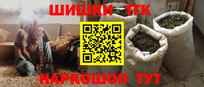 ГАЛЛЮЦИНОГЕННЫЕ ГРИБЫ Будённовск