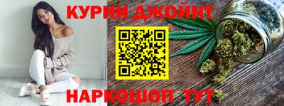 молекула духа Бузулук