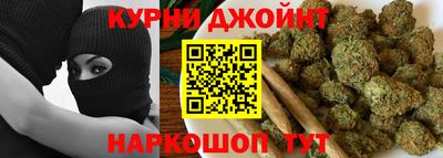 ГАЛЛЮЦИНОГЕННЫЕ ГРИБЫ Будённовск