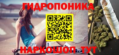 MDMA Premium VHQ Бугуруслан