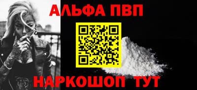 MDMA Premium VHQ Бугуруслан