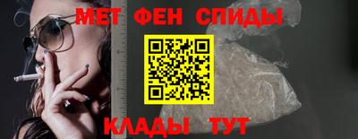ГАЛЛЮЦИНОГЕННЫЕ ГРИБЫ Будённовск