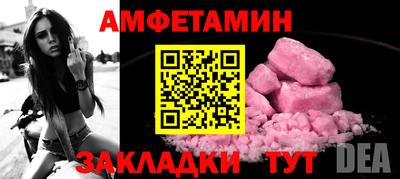 MDMA Premium VHQ Бугуруслан