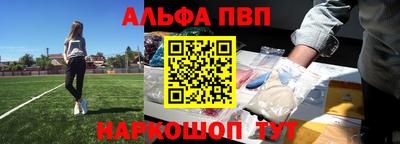 ГАЛЛЮЦИНОГЕННЫЕ ГРИБЫ Будённовск