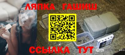 MDMA Premium VHQ Бугуруслан