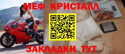 MDMA Premium VHQ Бугуруслан