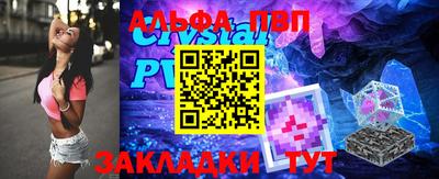 MDMA Premium VHQ Бугуруслан