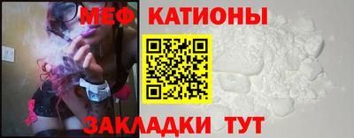 MDMA Premium VHQ Бугуруслан