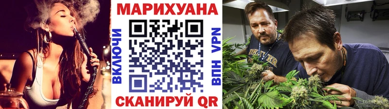 хочу наркоту  Шумерля  shop состав  Каннабис конопля 